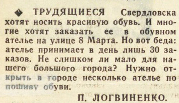 ������������� �����������