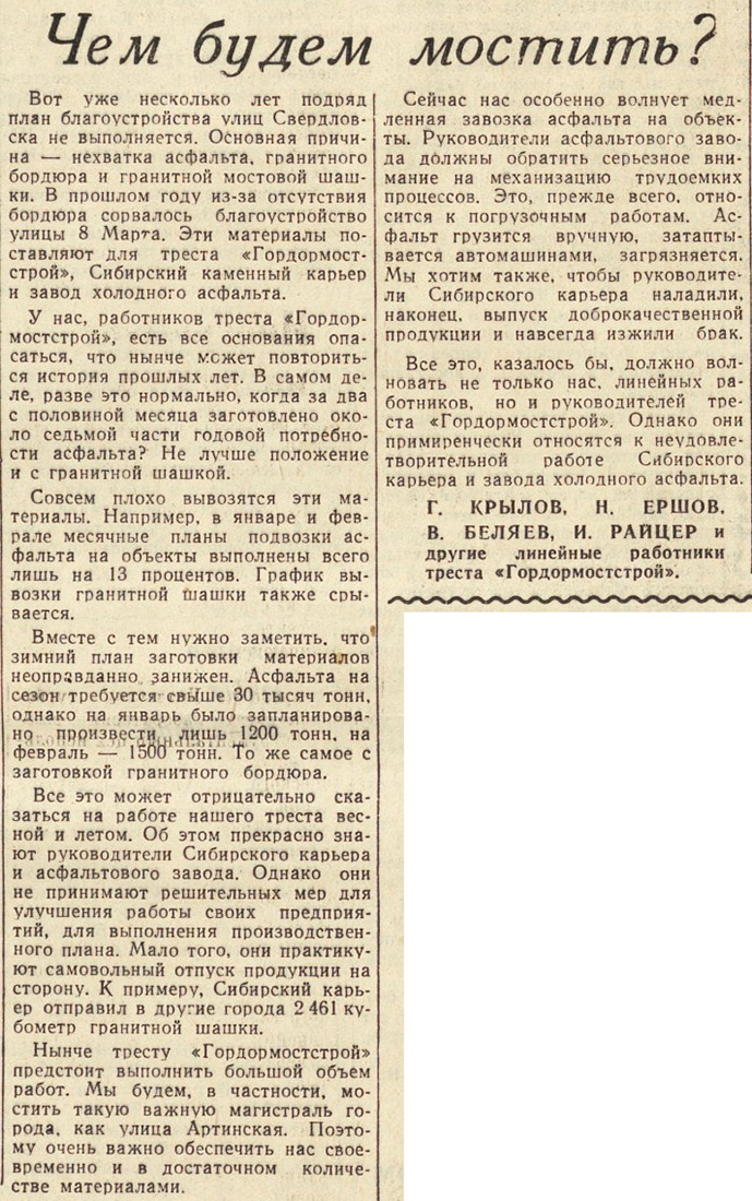 ������������� �����������