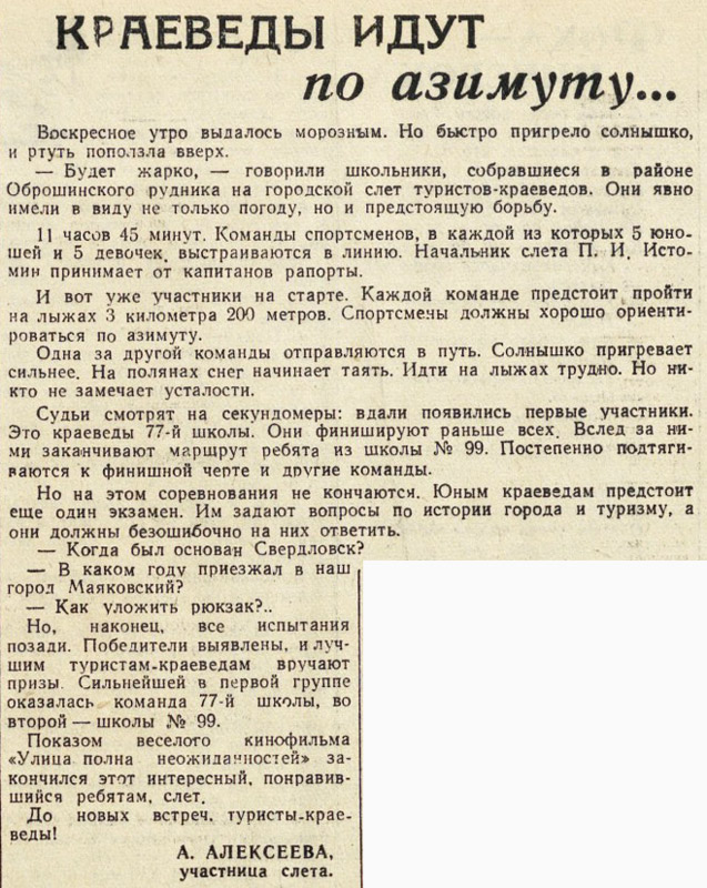 ������������� �����������