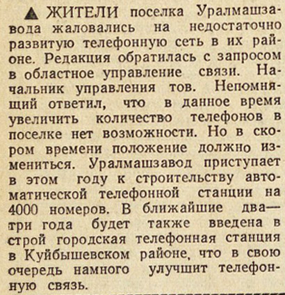 ������������� �����������