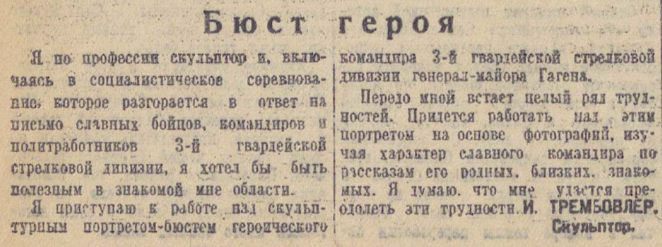 ������������� �����������