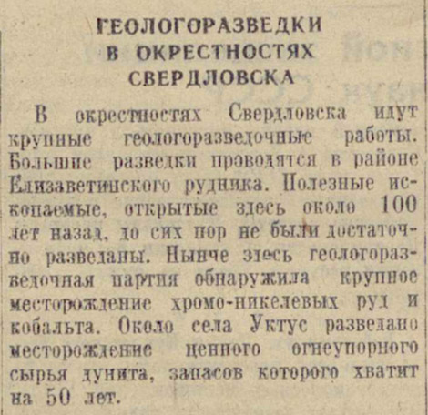 ������������� �����������