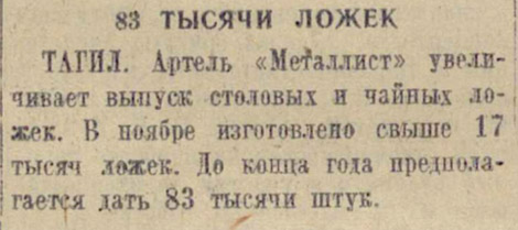 ������������� �����������