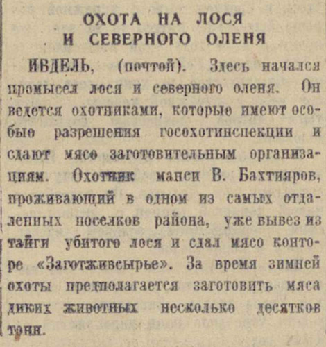 ������������� �����������