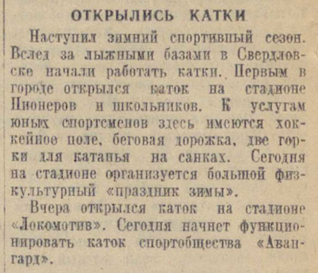 ������������� �����������