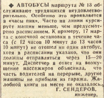 ������������� �����������