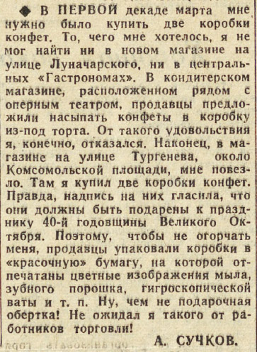 ������������� �����������