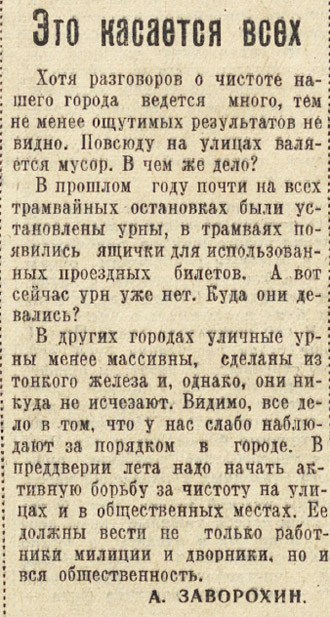 ������������� �����������