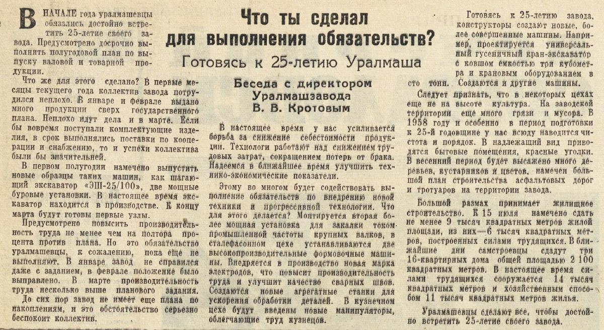 ������������� �����������