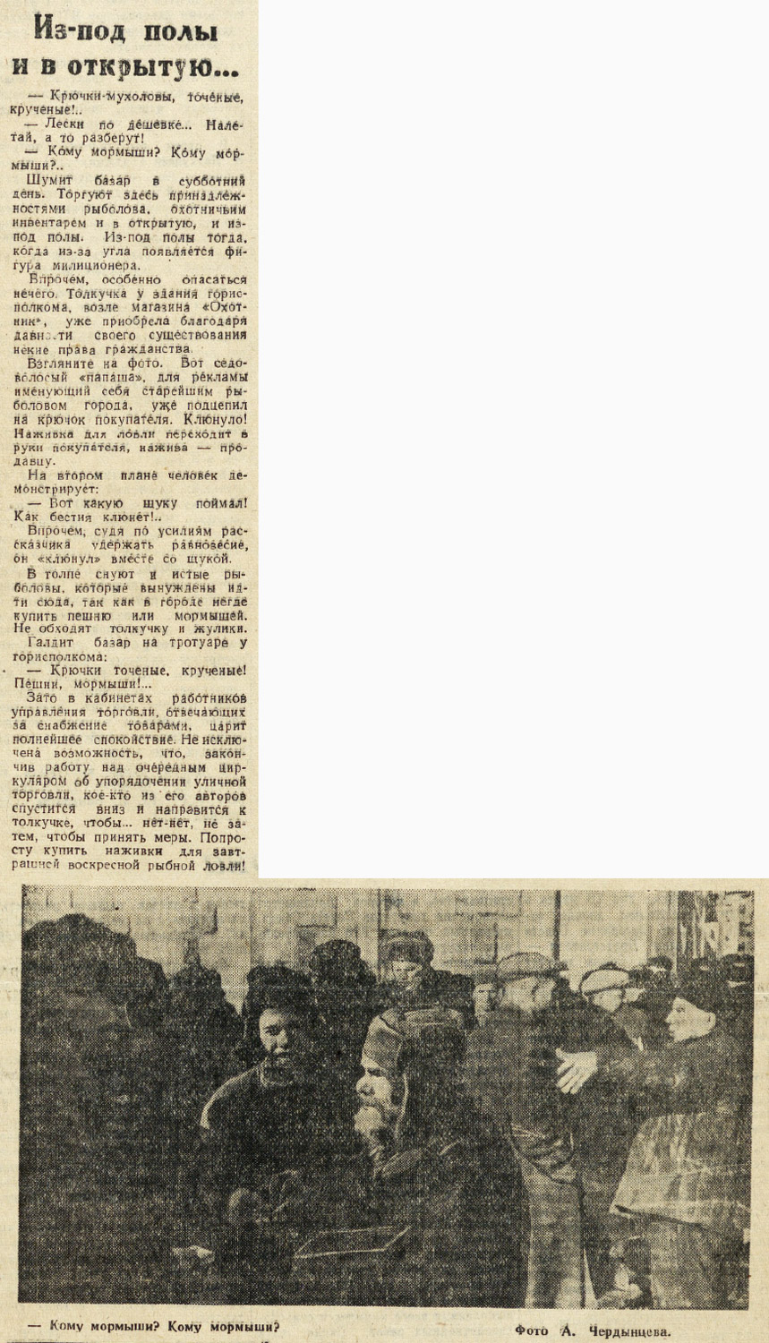 ������������� �����������