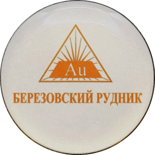 ������������� �����������