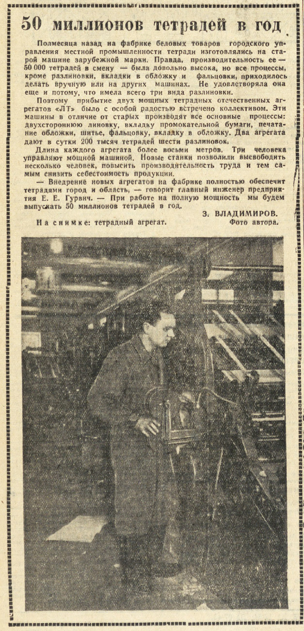 ������������� �����������