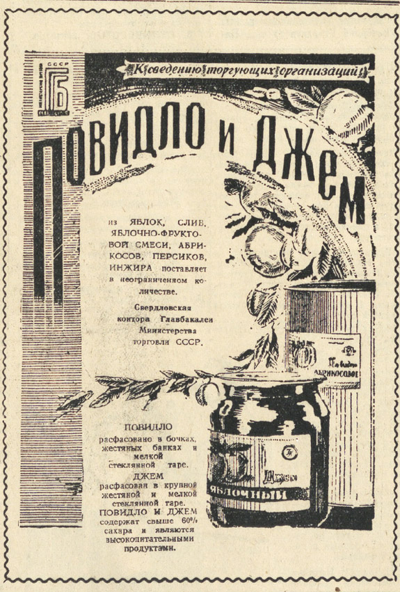 ������������� �����������