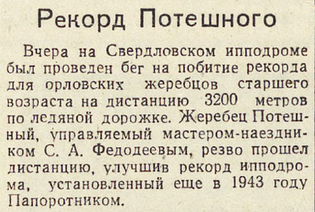 ������������� �����������