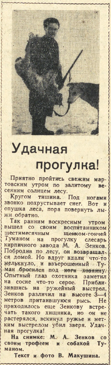 ������������� �����������