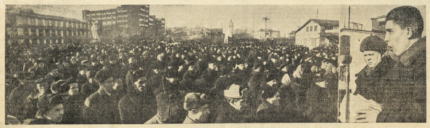 ������������� �����������