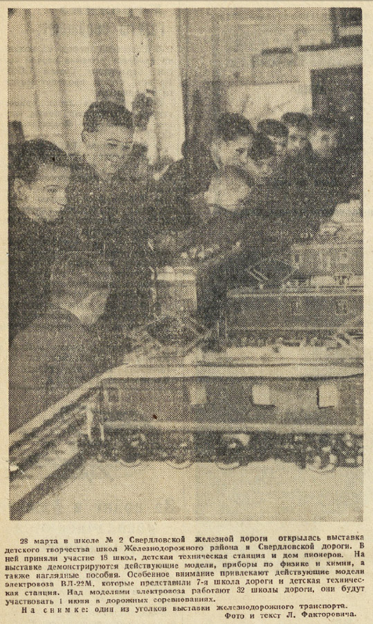 ������������� �����������