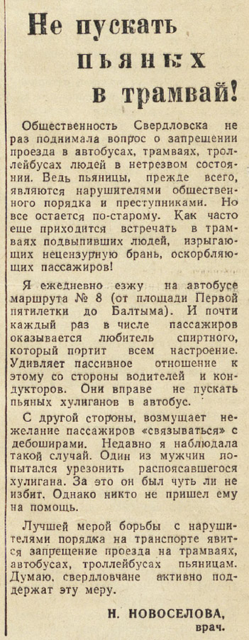 ������������� �����������