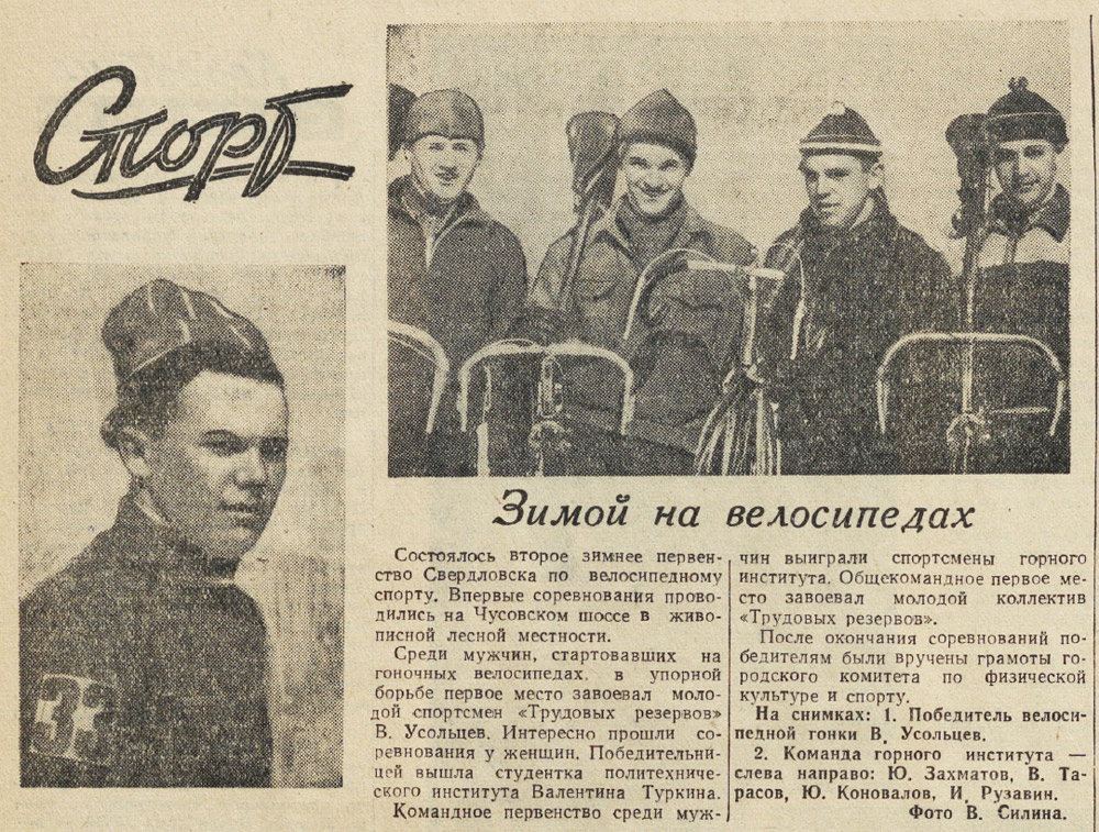 ������������� �����������