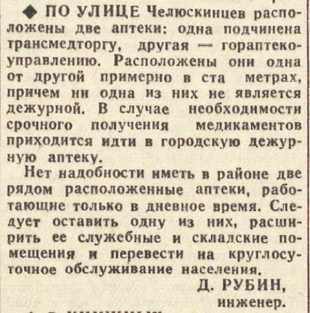 ������������� �����������