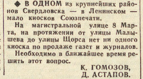 ������������� �����������