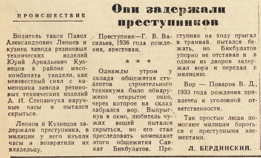 ������������� �����������