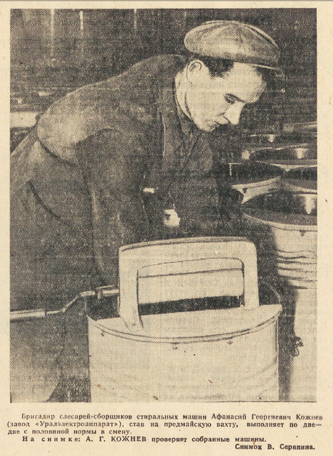 ������������� �����������