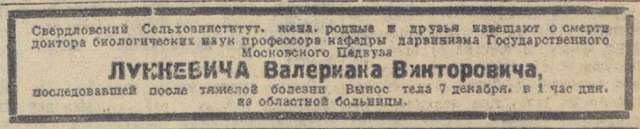 ������������� �����������