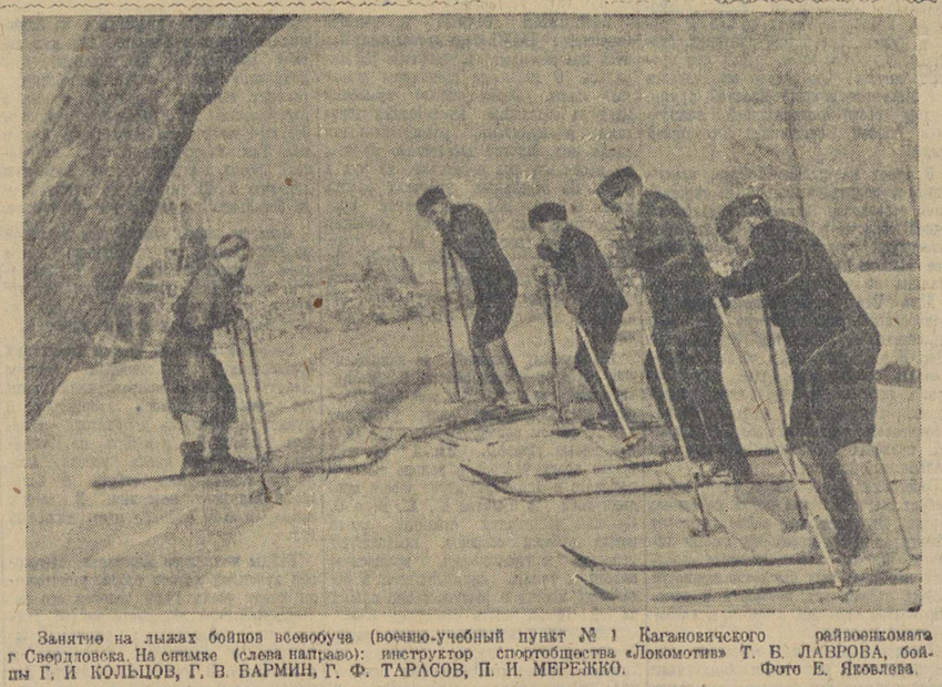 ������������� �����������