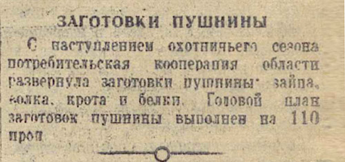 ������������� �����������