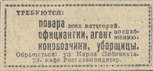 ������������� �����������