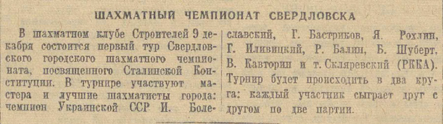 ������������� �����������