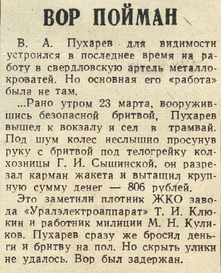 ������������� �����������