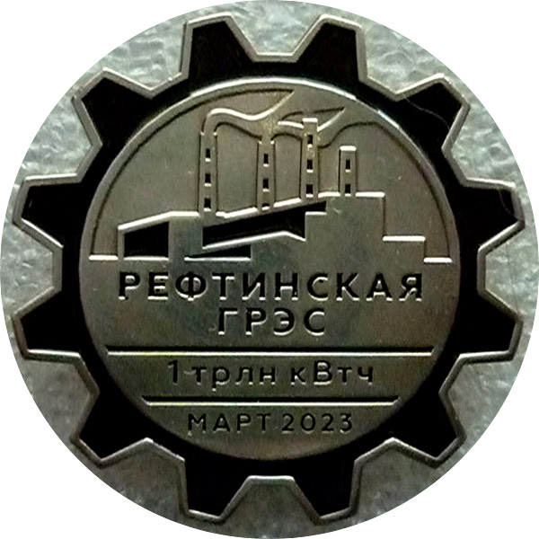 ������������� �����������