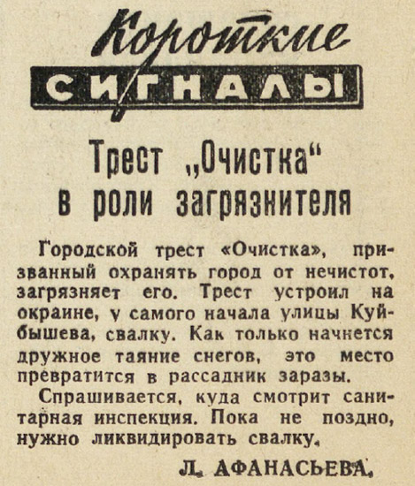 ������������� �����������