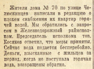 ������������� �����������