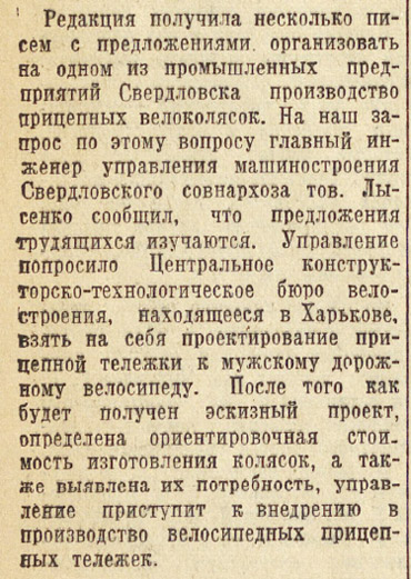 ������������� �����������