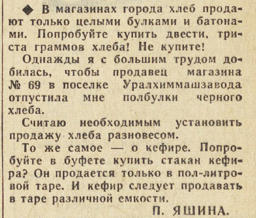 ������������� �����������