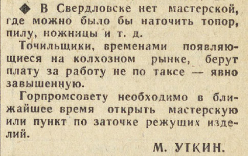 ������������� �����������