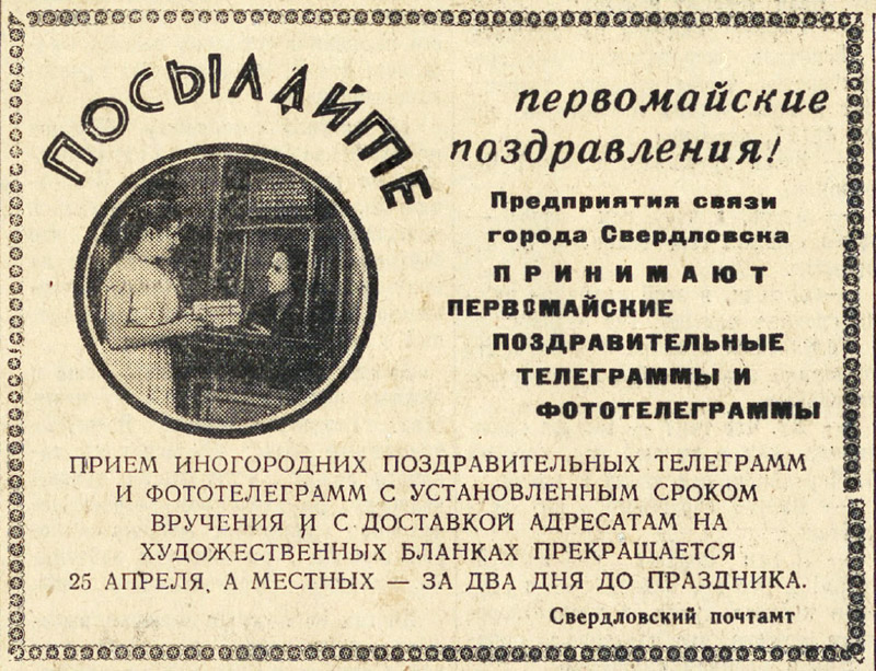 ������������� �����������