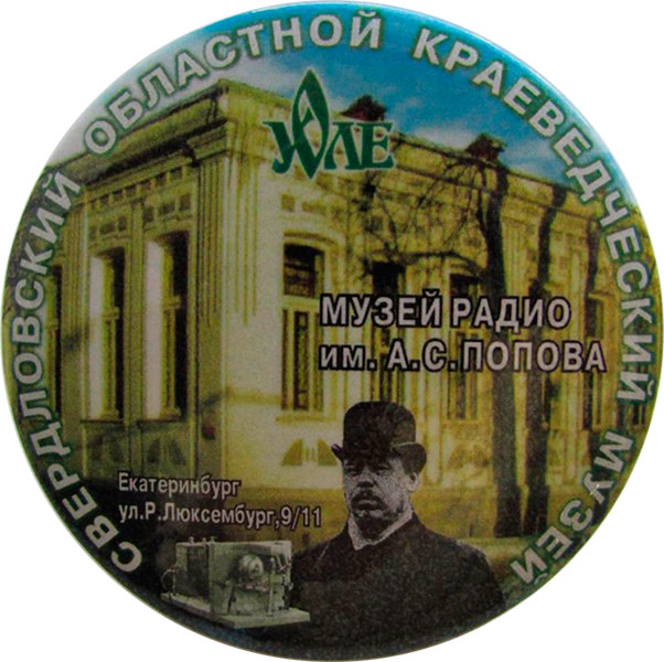 ������������� �����������