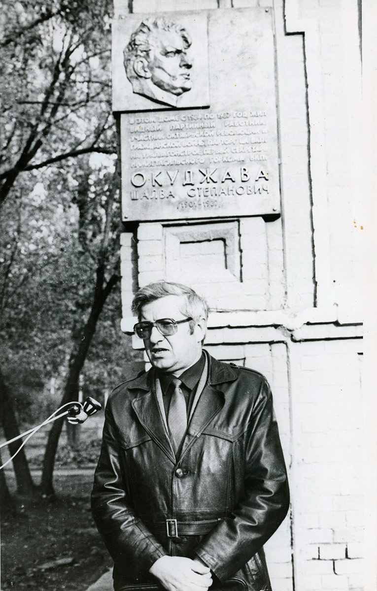 ������������� �����������