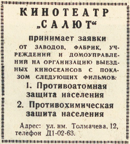 ������������� �����������