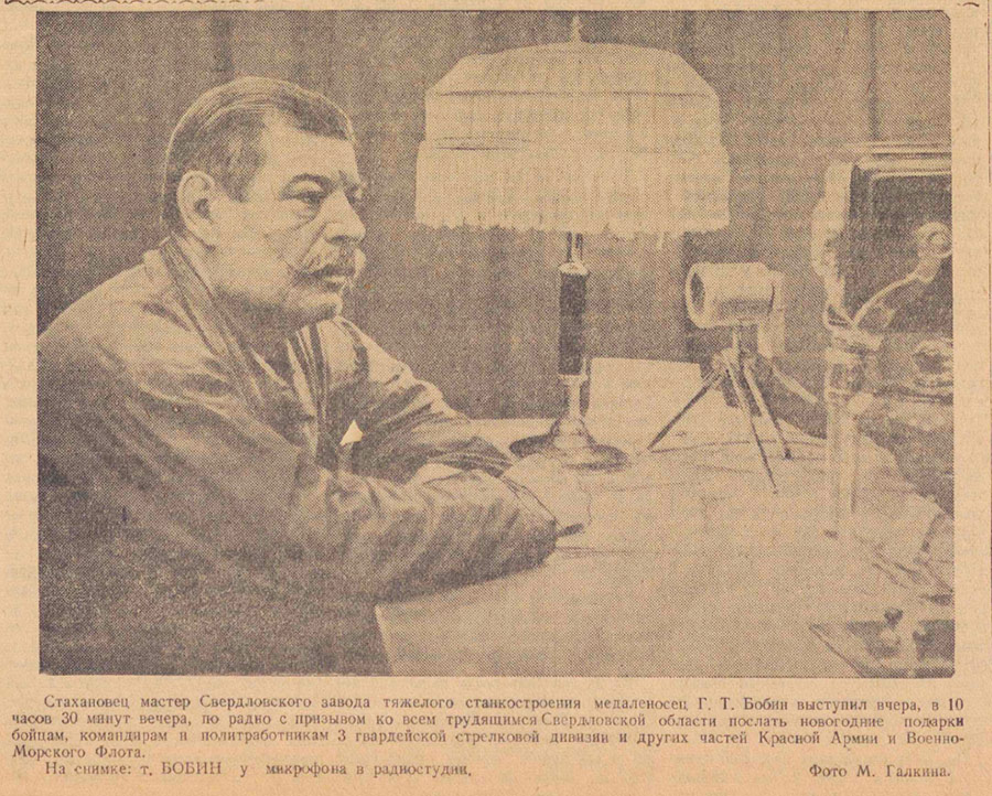 ������������� �����������