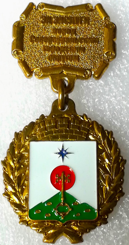 ������������� �����������