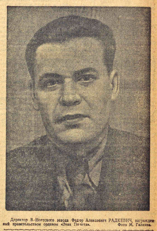 ������������� �����������