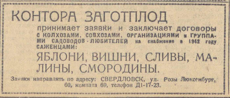 ������������� �����������