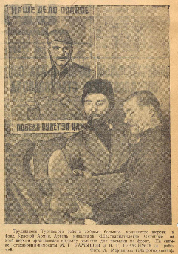 ������������� �����������