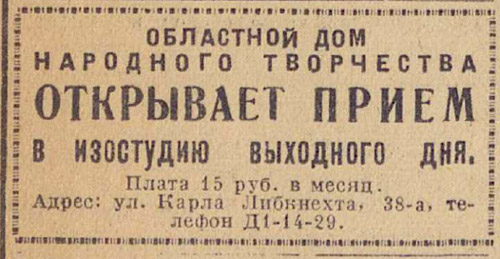 ������������� �����������