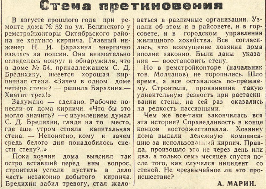 ������������� �����������